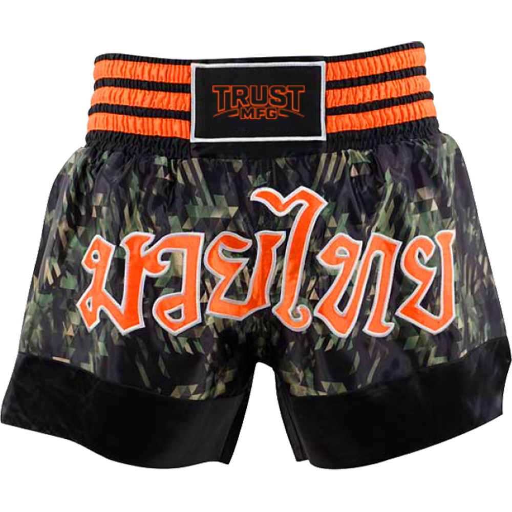 04 Muay thai shorts - Image 1