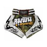 Muay thai shorts